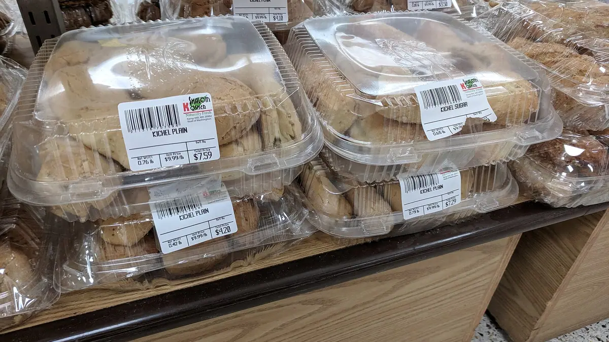 Harry Gow – bakery in Merkinch, Inverness